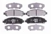 Тормозные колодки дисковые передние Toyota Venza 12- HELLA 8DB 355 021-821 (фото 2)