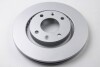 Диск гальмівний Peugeot Partner 01- HELLA 8DD 355 108-351 (фото 2)