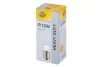 Лампа розжарювання R10W 24V 11W BA15s 8GA002071251