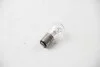 Автолампа BAY15D 12V 21/5W P21/5W LONG LIFE HELLA 8GD002078-221
