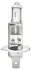 Автолампа Behr Lifetime Long Life H1 P14,5s 55 W прозрачная HELLA 8GH002089351 (фото 2)