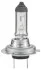 Лампа розжарювання STANDARD H7 12V 55W PX 26d HELLA 8GH007157121 (фото 2)