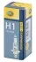Автолампа Behr H1 P14,5s 55 W HELLA 8GH223498-011 (фото 1)