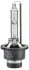 Автолампа Behr Standard D2S P32d-2 35 W прозрачная HELLA 8GS007949261 (фото 2)