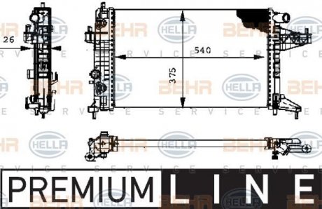 Радиатор 375 mm OPEL HELLA 8MK376714351