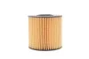 Фильтр масляный двигателя TOYOTA, LEXUS HENGST FILTER E1024HD234 (фото 4)
