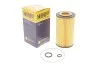 Фильтр масляный двигателя HONDA HENGST FILTER E11HD117 (фото 2)