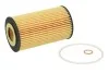 Фильтр масляный Bmw 318 TDS (E46) 98- HENGST FILTER E11HD26 (фото 2)