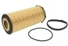 Фильтр масла BMW 3 325-330D, 5 F10 / F11 525-535D, 7 F01 / F02 730-740D, X5 / X6 E70 / E71 10 / 08- HENGST FILTER E125HD209 (фото 1)