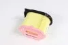 Фільтр повітряний CATERPILLAR - D3-series
MITSUBISHI - L200-series(Hengst) HENGST FILTER E1865L (фото 2)