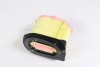 Фильтр воздушный CATERPILLAR - D3-series
MITSUBISHI - L200-series(Hengst) HENGST FILTER E1865L (фото 4)
