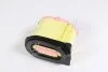 Фільтр повітряний CATERPILLAR - D3-series
MITSUBISHI - L200-series(Hengst) HENGST FILTER E1865L (фото 4)