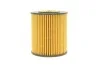 Фільтр масляний Seat Ibiza/Skoda Fabia/VW Polo 09- HENGST FILTER E211H01D208 (фото 5)