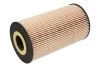 Фільтр масляний двигуна MB E, M, S 400 CDI 00-09 (HENGST) HENGST FILTER E24HD80 (фото 2)