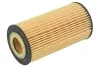 Фільтр масляний VOLVO (вир-во Hengst) HENGST FILTER E27HD84 (фото 1)