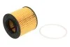 Фильтр масляный VW Golf / Jetta / Passat 1.6 Fsi 10 / 03- HENGST FILTER E320H01D84 (фото 1)