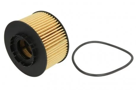 Фильтр масляный Ford Mondeo 2.0D / Transit 2.0D2.4D 00- HENGST FILTER E33HD96