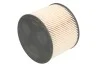 Фильтр топливный Citoren / Ford / Peugeot 2.0 HDi 09- / 2.0 TDCi 11- HENGST FILTER E425KPD219 (фото 2)