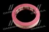 Фільтр салону Caterpillar D-series
John Deere (Hengst) HENGST FILTER E5971LI (фото 1)