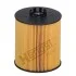 Фільтр масляний Johne Deere(Hengst) HENGST FILTER E714H D561 (фото 1)