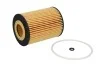 Фильтр масляный Sprinter / W203 / W211 / C219 / W164 280 / 320CDI 5 / 05- Chrysler 300C 3.0 CRD 05- HENGST FILTER E71HD141 (фото 2)