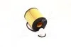Фильтр масляный Toyota Auris / Avensis / Corolla / RAV-4 III 2.0-2.2D 05- / Land Cruiser Prado III (J150) 09- / Chery Amulet, Kimo, Jaggi (QQ6) HENGST FILTER E814HD191 (фото 1)