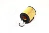 Фильтр масляный Toyota Auris / Avensis / Corolla / RAV-4 III 2.0-2.2D 05- / Land Cruiser Prado III (J150) 09- / Chery Amulet, Kimo, Jaggi (QQ6) HENGST FILTER E814HD191 (фото 2)