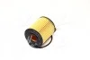Фильтр масляный Toyota Auris / Avensis / Corolla / RAV-4 III 2.0-2.2D 05- / Land Cruiser Prado III (J150) 09- / Chery Amulet, Kimo, Jaggi (QQ6) HENGST FILTER E814HD191 (фото 4)