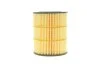 Фільтр масляний PSA 3.0 V6 09-. LR RANGE ROVER 3.0 09- (вир-во HENGST) HENGST FILTER E832HD317 (фото 5)