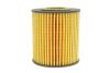 Фильтр масляный PSA Berlingo 18-/C3 16-/C4 Cactus 14-/Jumpy 16-/2008 13-/208 12-/Partner 18-/Ford Transit 13- HENGST FILTER E957HD505 (фото 4)