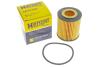Фильтр масляный PSA Berlingo 18-/C3 16-/C4 Cactus 14-/Jumpy 16-/2008 13-/208 12-/Partner 18-/Ford Transit 13- HENGST FILTER E957HD505 (фото 5)