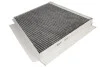 Фильтр (угольный) салона тонкой очистки MB211 HENGST FILTER E989LC (фото 1)