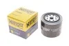 Фильтр масляный VOLVO 850,960, S70 (пр-во Hengst) HENGST FILTER H10W22 (фото 2)
