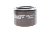 Фильтр масляный Lada (низкий) HENGST FILTER H12W05 (фото 1)