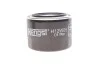 Фільтр масляний ВАЗ 2101-2107 2108-09 (низький 72мм Oc4) (вир-во Hengst) HENGST FILTER H12W05 (фото 1)