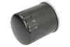 Фильтр топливный MITSUBISHI COLT VI 1.5 DID 04-08, SMART FORFOUR 1.5 CDI 04-06 HENGST FILTER H140WK (фото 2)
