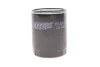 Фільтр масляний Ford Transit 2.0TDCi 15- HENGST FILTER H14W43 (фото 1)