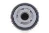 Фільтр масляний Ford Transit 2.0TDCi 15- HENGST FILTER H14W43 (фото 3)