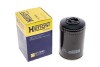 Фильтр масляный VAG diesel HENGST FILTER H17W05 (фото 5)