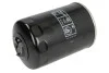 Фильтр масляный двигателя VW PASSAT 96-05, AUDI A4, A6 95- HENGST FILTER H17W30 (фото 2)