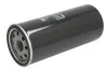 Фильтр масляный H200W