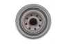 Фільтр масляний TOYOTA (вир-во Hengst) HENGST FILTER H206W (фото 3)