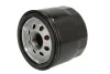 Фильтр масляный Renault Megane 1.9 dCi / dTi 00- / Nissan Juke 10- HENGST FILTER H221W (фото 1)