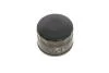 Фильтр масляный двигателя SMART FORTWO 1.0 07- (HENGST) HENGST FILTER H310W (фото 2)