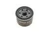 Фильтр масляный двигателя SMART FORTWO 1.0 07- (HENGST) HENGST FILTER H310W (фото 3)