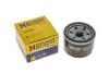 Фильтр масляный двигателя SMART FORTWO 1.0 07- (HENGST) HENGST FILTER H310W (фото 4)