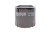 Фільтр масляний двигун NISSAN NAVARA 3.0 DCI 10-, RENAULT MEGANE III 1.9 DCI 08- HENGST FILTER H335W (фото 1)