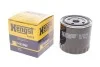 Фільтр масляний двигун NISSAN NAVARA 3.0 DCI 10-, RENAULT MEGANE III 1.9 DCI 08- HENGST FILTER H335W (фото 2)