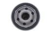 Фильтр масляный Opel Astra K 1.4 15-/Insighia 2.0Turbo 08-13/Corsa E 1.0 14- HENGST FILTER H344W (фото 3)