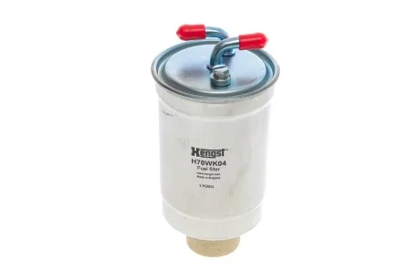 Фільтр паливний VAG Diesel (дві трубки) HENGST FILTER H70WK04